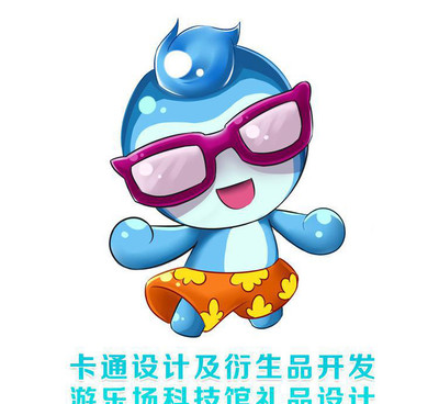 創(chuàng)意融合 旅游紀(jì)念品與動(dòng)漫衍生品的開(kāi)發(fā)之道